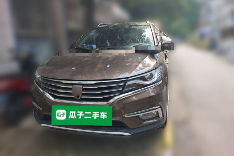 Used Roewe RX5 2016 20T Two-Wheel Drive Automatic Internet Smart Edition Front