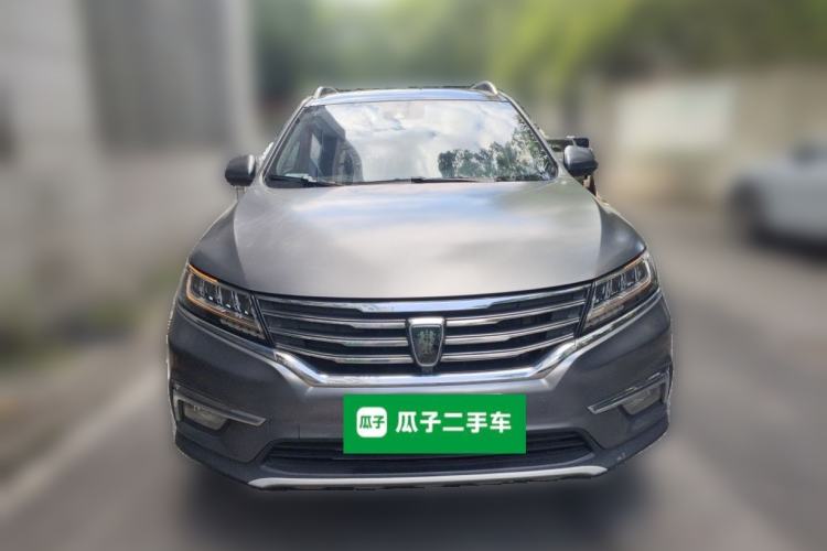 Used Roewe RX5 2016 30T Four-Wheel Drive Automatic Internet Smart Luxury Edition Front
