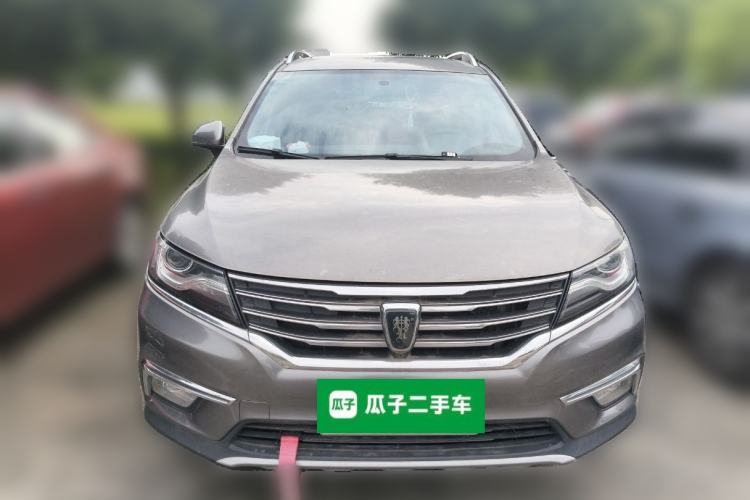 Used Roewe RX5 2016 20T Two-Wheel Drive Automatic Internet Smart Edition Front