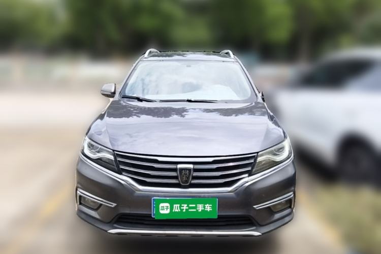 Used Roewe RX5 2016 20T Two-Wheel Drive Automatic Internet Smart Edition Front