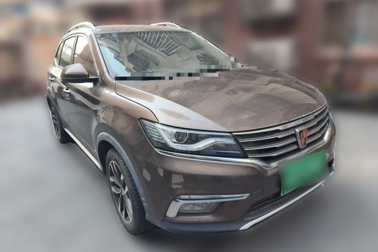 Used Roewe RX5 2016 20T Two-Wheel Drive Automatic Internet Smart Edition Front Right 45 Deg