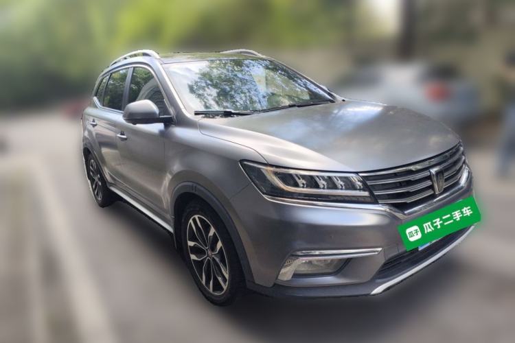 Used Roewe RX5 2016 30T Four-Wheel Drive Automatic Internet Smart Luxury Edition Front Right 45 Deg