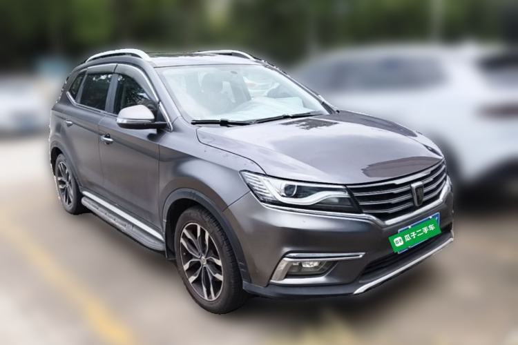 Used Roewe RX5 2016 20T Two-Wheel Drive Automatic Internet Smart Edition Front Right 45 Deg