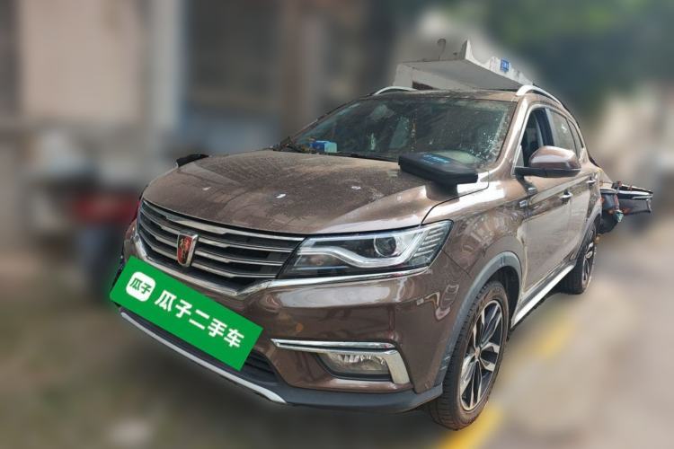 Used Roewe RX5 2016 20T Two-Wheel Drive Automatic Internet Smart Edition Guazi used car, China used car export, Used car for sale, Used  cars, Cheapest cars for sale