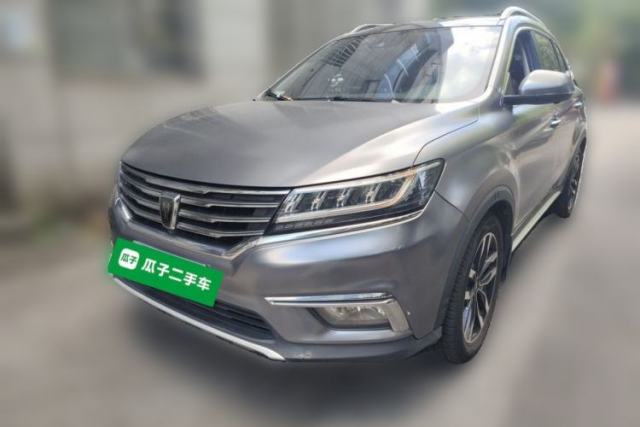 Used Roewe RX5 2016 30T Four-Wheel Drive Automatic Internet Smart Luxury Edition