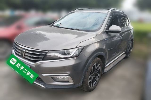 Used Roewe RX5 2016 20T Two-Wheel Drive Automatic Internet Smart Edition