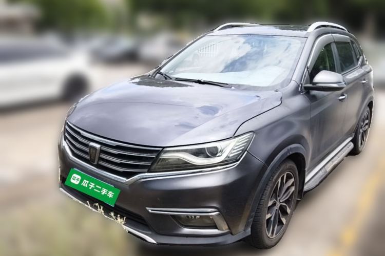 Used Roewe RX5 2016 20T Two-Wheel Drive Automatic Internet Smart Edition Guazi used car, China used car export, Used car for sale, Used cars, Cheapest cars for sale