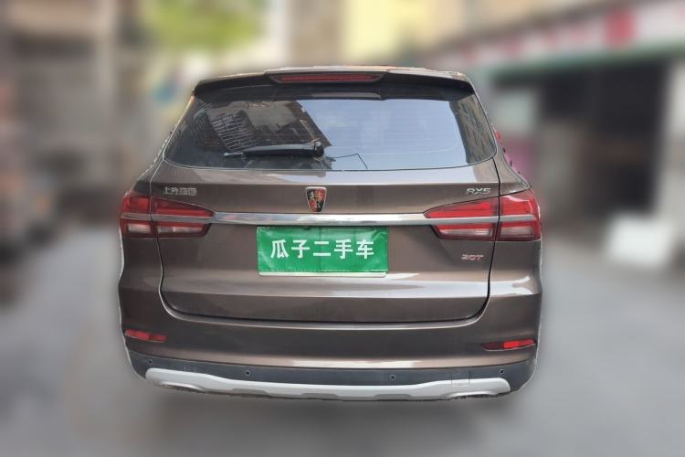 Used Roewe RX5 2016 20T Two-Wheel Drive Automatic Internet Smart Edition Rear