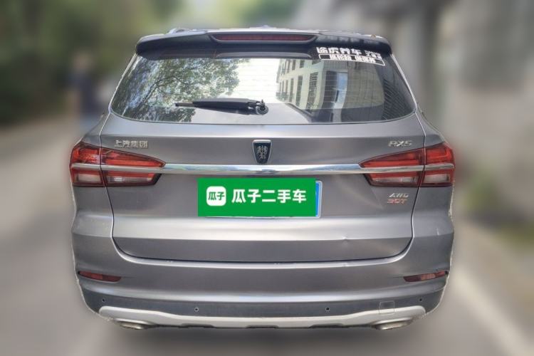Used Roewe RX5 2016 30T Four-Wheel Drive Automatic Internet Smart Luxury Edition Rear