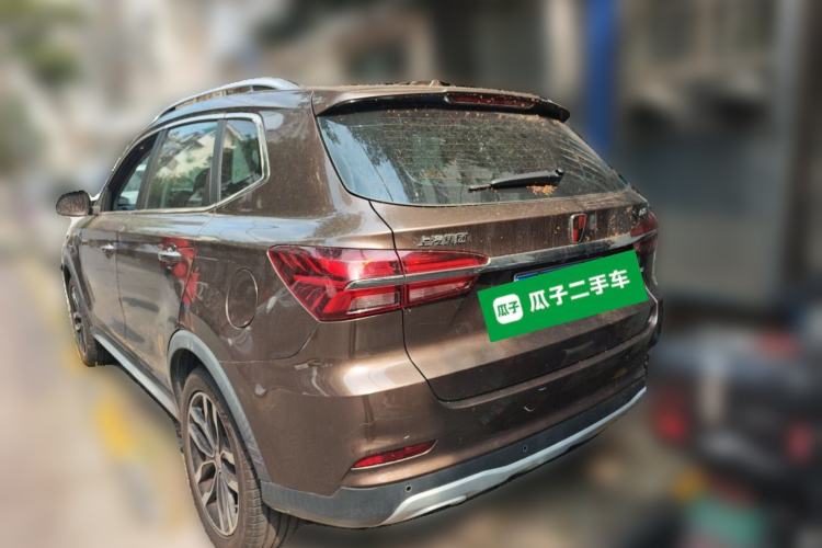 Used Roewe RX5 2016 20T Two-Wheel Drive Automatic Internet Smart Edition Rear Left 45 Deg
