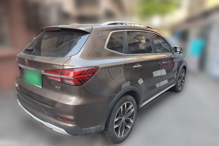 Used Roewe RX5 2016 20T Two-Wheel Drive Automatic Internet Smart Edition Rear Right 45 Deg