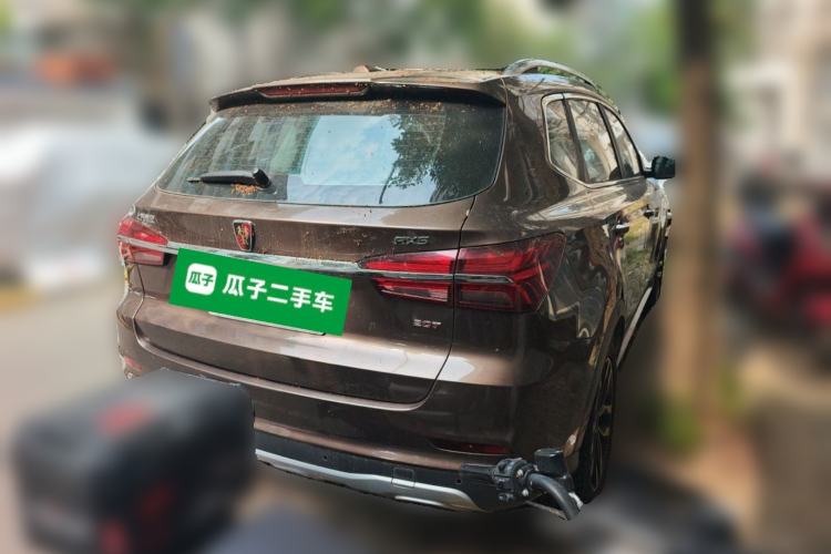 Used Roewe RX5 2016 20T Two-Wheel Drive Automatic Internet Smart Edition Rear Right 45 Deg