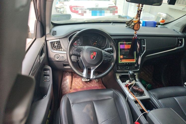 Used Roewe RX5 2016 20T Two-Wheel Drive Automatic Internet Smart Edition Steering Wheel