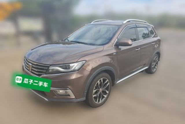 Used Roewe RX5 2016 20T Two-Wheel Drive Automatic Internet Smart Edition