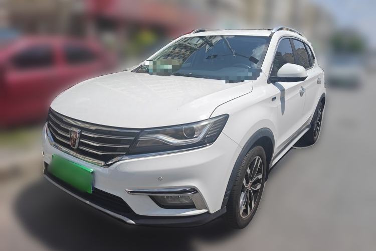 Used Roewe RX5 2016 20T Two-Wheel Drive Automatic Internet Smart Edition Guazi used car, China used car export, Used car for sale, Used  cars, Cheapest cars for sale
