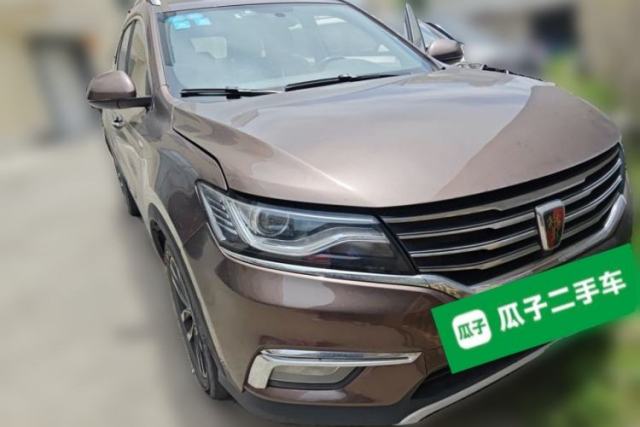 Used Roewe RX5 2016 20T Two-Wheel Drive Automatic Internet Smart Edition