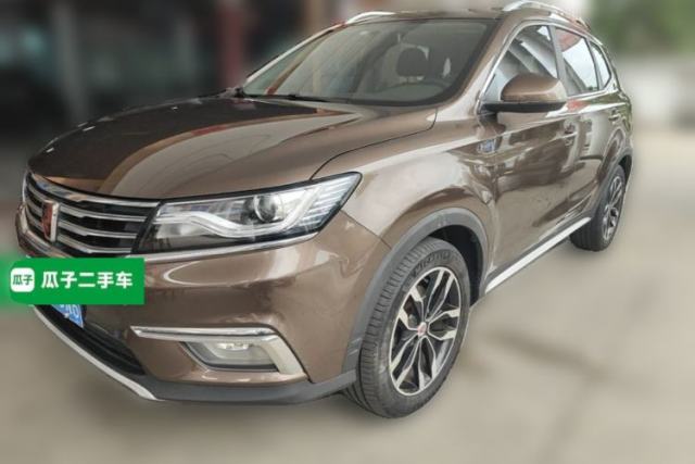 Roewe RX5 2016 20T Two-Wheel Drive Automatic Internet Smart Edition de segunda mano