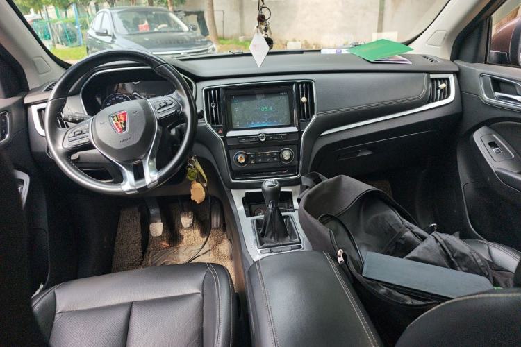 Used Roewe RX5 2016 20T Two-Wheel Drive Manual Flagship Edition Center Console