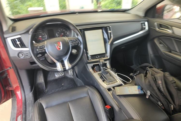 Used Roewe RX5 2016 20T Two-Wheel Drive Automatic Internet Smart Edition Center Console
