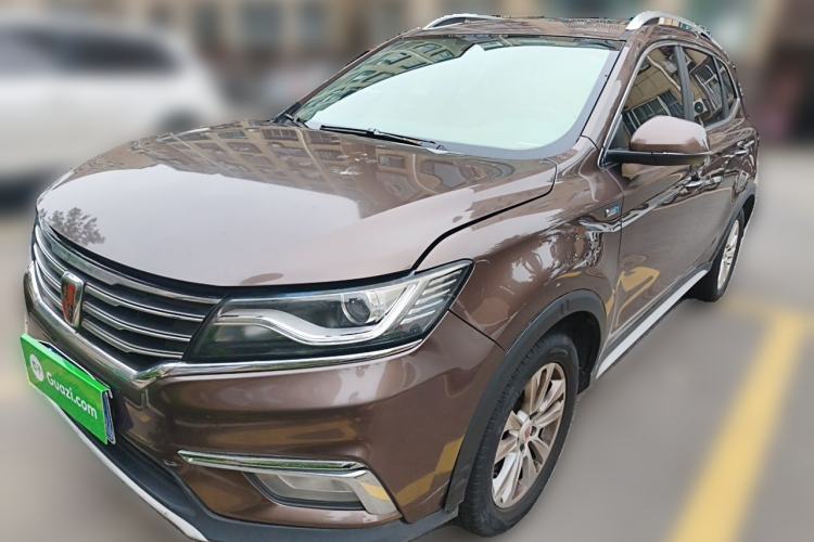 Used Roewe RX5 2016 20T Two-Wheel Drive Automatic Flagship Edition Guazi used car, China used car export, Used car for sale, Used  cars, Cheapest cars for sale