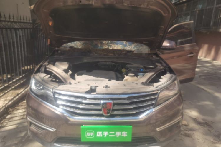 Used Roewe RX5 2016 20T Two-Wheel Drive Automatic Flagship Edition Engine Bay