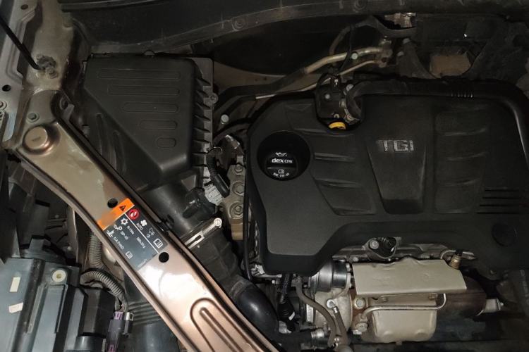 Used Roewe RX5 2016 20T Two-Wheel Drive Automatic Internet Smart Edition Engine Bay Right