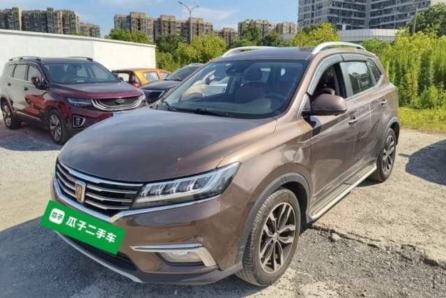 Used Roewe RX5 2016 30T Four-Wheel Drive Automatic Internet Smart Luxury Edition