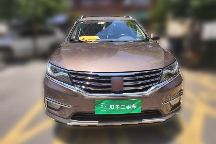 Used Roewe RX5 2016 20T Two-Wheel Drive Automatic Internet Smart Edition Front