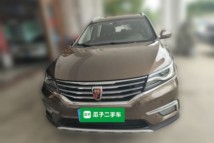 Used Roewe RX5 2016 20T Two-Wheel Drive Automatic Internet Smart Edition Front