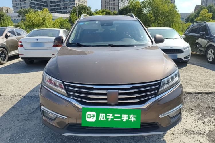 Used Roewe RX5 2016 30T Four-Wheel Drive Automatic Internet Smart Luxury Edition Front