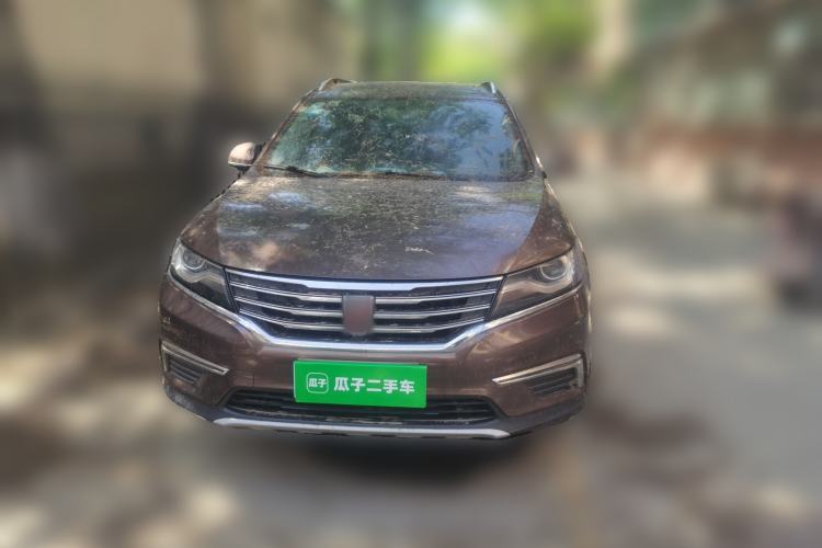 Used Roewe RX5 2016 20T Two-Wheel Drive Automatic Flagship Edition Front