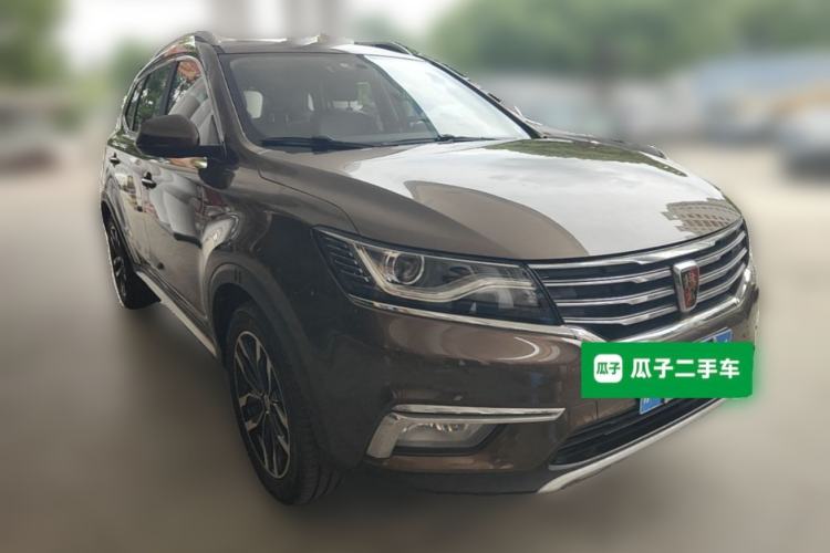 Used Roewe RX5 2016 20T Two-Wheel Drive Automatic Internet Smart Edition Front Right 45 Deg