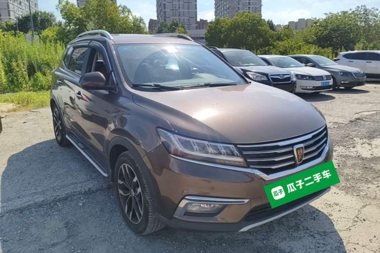 Used Roewe RX5 2016 30T Four-Wheel Drive Automatic Internet Smart Luxury Edition Front Right 45 Deg