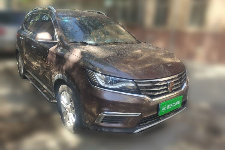 Used Roewe RX5 2016 20T Two-Wheel Drive Automatic Flagship Edition Front Right 45 Deg