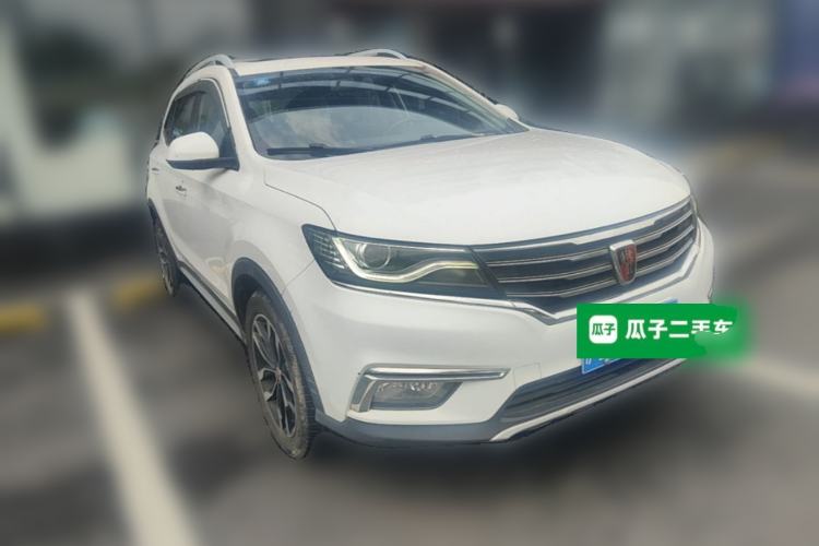 Used Roewe RX5 2016 20T Two-Wheel Drive Automatic Internet Smart Edition Front Right 45 Deg