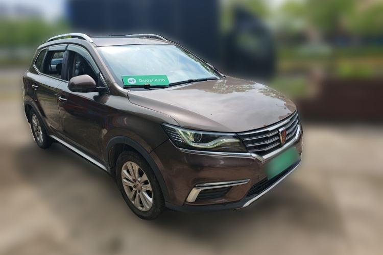 Used Roewe RX5 2016 20T Two-Wheel Drive Manual Flagship Edition Front Right 45 Deg