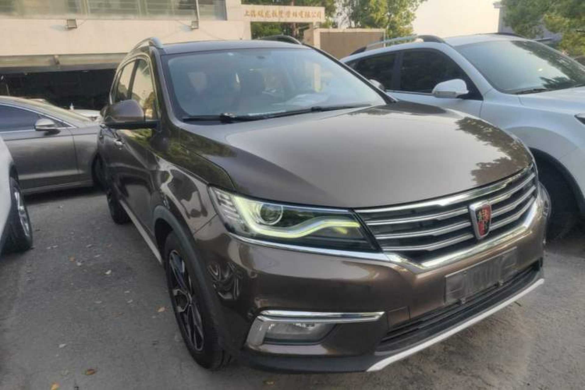 Used Roewe RX5 2016 20T Two-Wheel Drive Automatic Internet Smart Edition Front Right 45 Deg