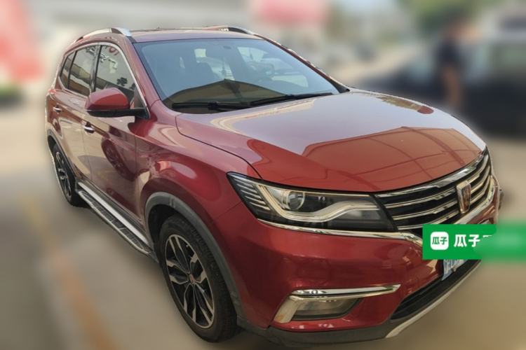 Used Roewe RX5 2016 20T Two-Wheel Drive Automatic Internet Smart Edition Front Right 45 Deg