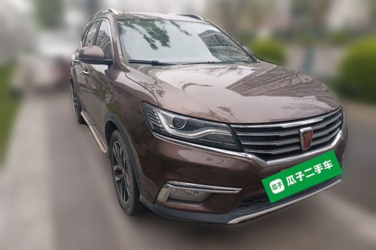 Used Roewe RX5 2016 20T Two-Wheel Drive Automatic Internet Smart Edition Front Right 45 Deg
