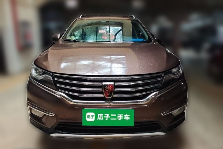 Used Roewe RX5 2016 20T Two-Wheel Drive Automatic Internet Smart Edition Front