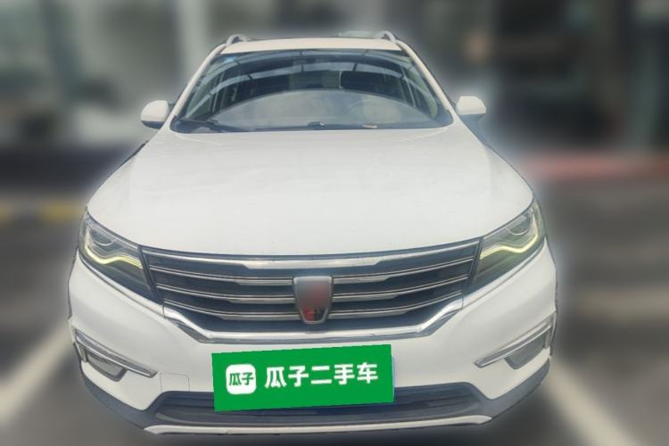 Used Roewe RX5 2016 20T Two-Wheel Drive Automatic Internet Smart Edition Front