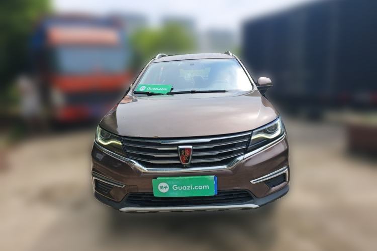 Used Roewe RX5 2016 20T Two-Wheel Drive Manual Flagship Edition Front