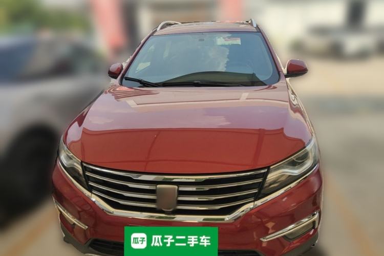 Used Roewe RX5 2016 20T Two-Wheel Drive Automatic Internet Smart Edition Front