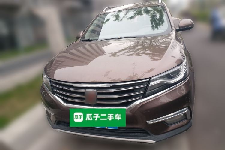 Used Roewe RX5 2016 20T Two-Wheel Drive Automatic Internet Smart Edition Front