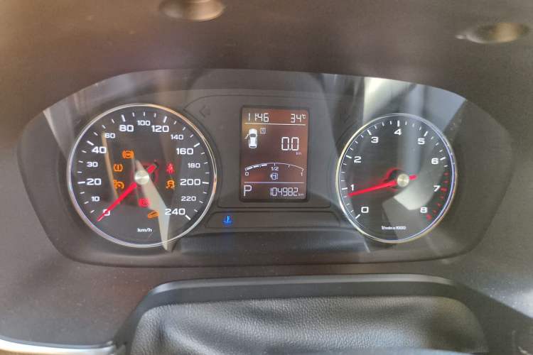 Used Roewe RX5 2016 20T Two-Wheel Drive Automatic Internet Smart Edition Instrument Cluster
