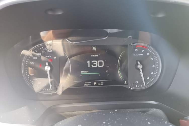 Used Roewe RX5 2016 30T Four-Wheel Drive Automatic Internet Smart Luxury Edition Instrument Cluster