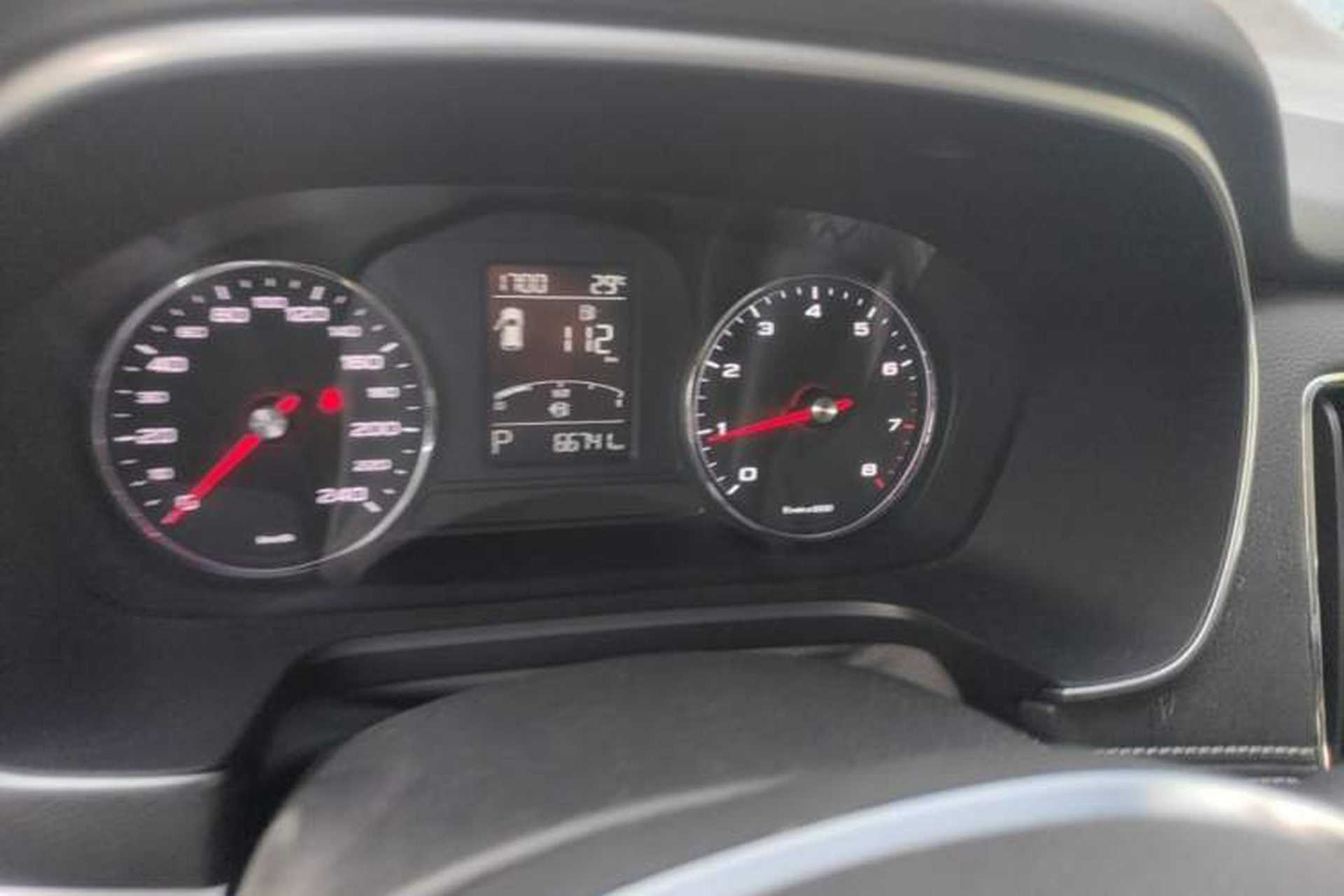 Used Roewe RX5 2016 20T Two-Wheel Drive Automatic Internet Smart Edition Instrument Cluster
