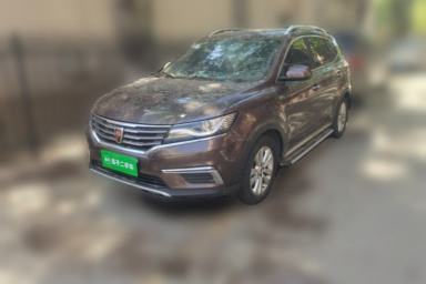 Used Roewe RX5 2016 20T Two-Wheel Drive Automatic Flagship Edition