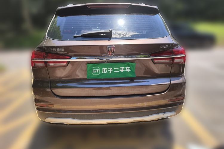 Used Roewe RX5 2016 20T Two-Wheel Drive Automatic Internet Smart Edition Rear