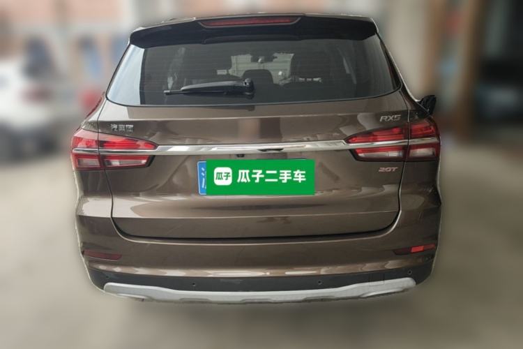 Used Roewe RX5 2016 20T Two-Wheel Drive Automatic Internet Smart Edition Rear